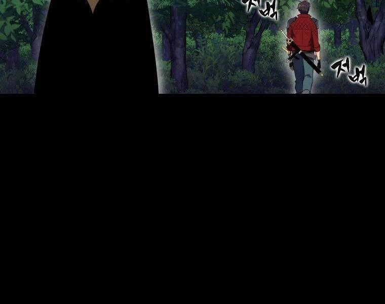 Ranker Mộng Du Chapter 26 - 152