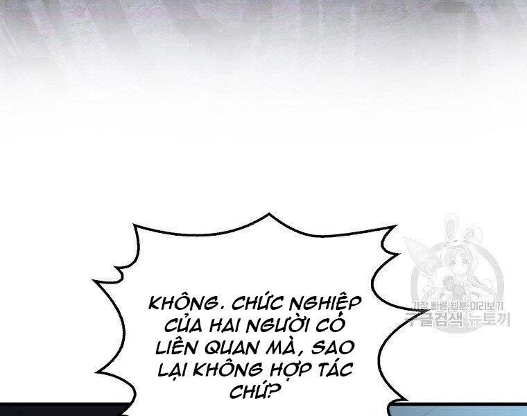 Ranker Mộng Du Chapter 26 - 162