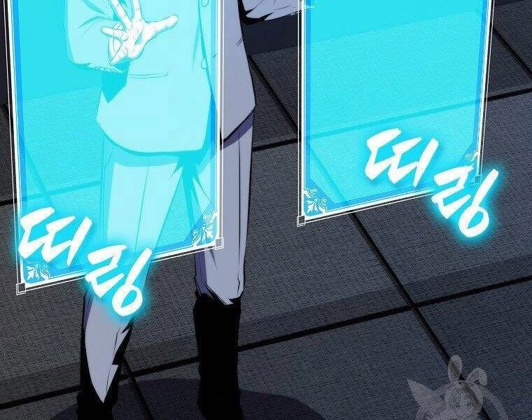 Ranker Mộng Du Chapter 26 - 169