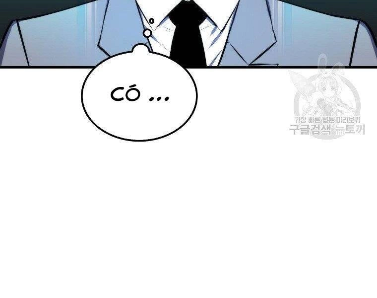 Ranker Mộng Du Chapter 26 - 176