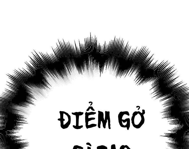 Ranker Mộng Du Chapter 26 - 177