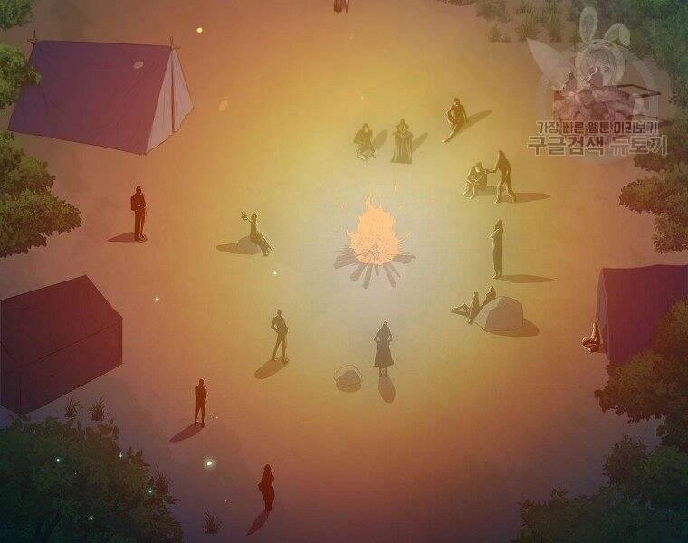 Ranker Mộng Du Chapter 27 - 8