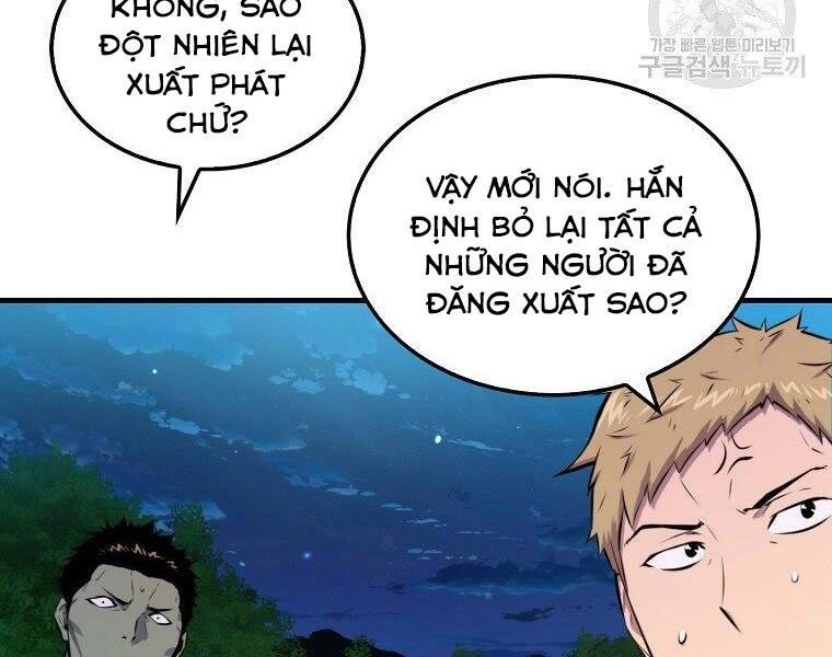 Ranker Mộng Du Chapter 27 - 10