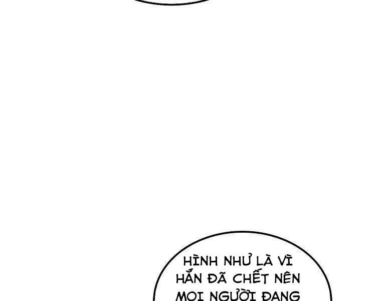 Ranker Mộng Du Chapter 27 - 12