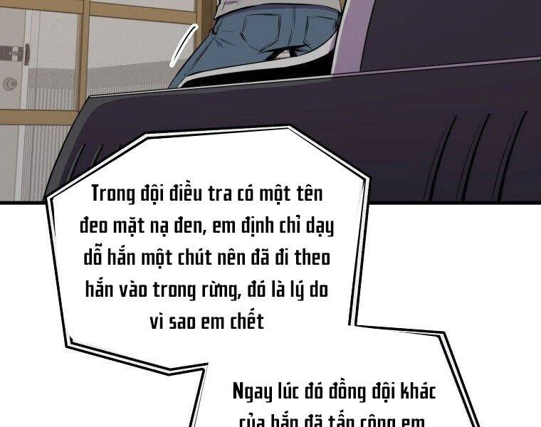 Ranker Mộng Du Chapter 27 - 23