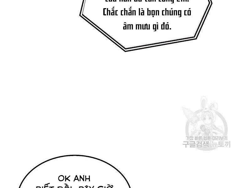 Ranker Mộng Du Chapter 27 - 24