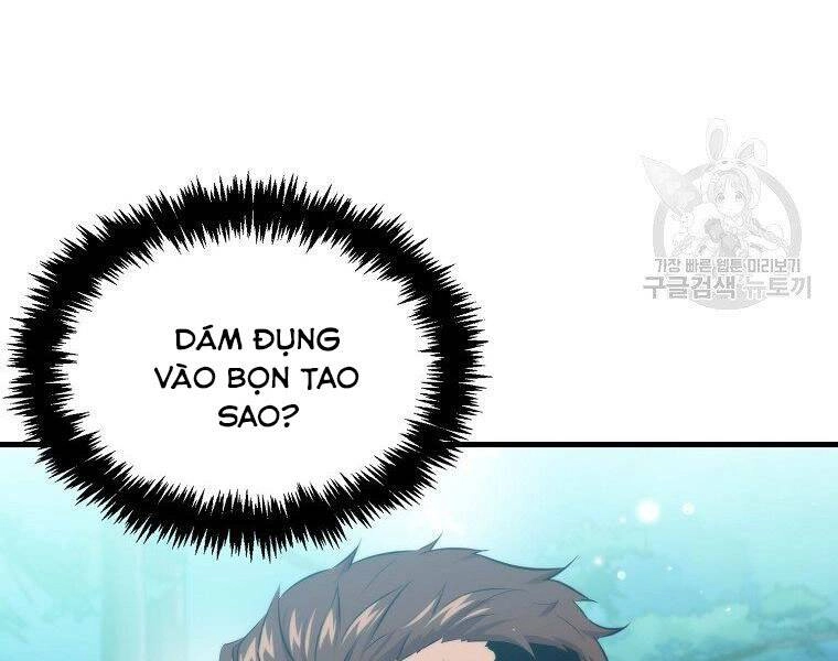 Ranker Mộng Du Chapter 27 - 43