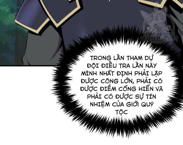 Ranker Mộng Du Chapter 27 - 45