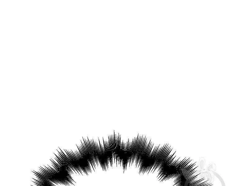 Ranker Mộng Du Chapter 27 - 46