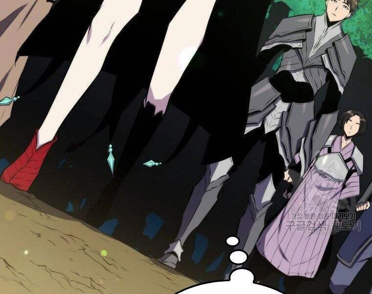 Ranker Mộng Du Chapter 27 - 54