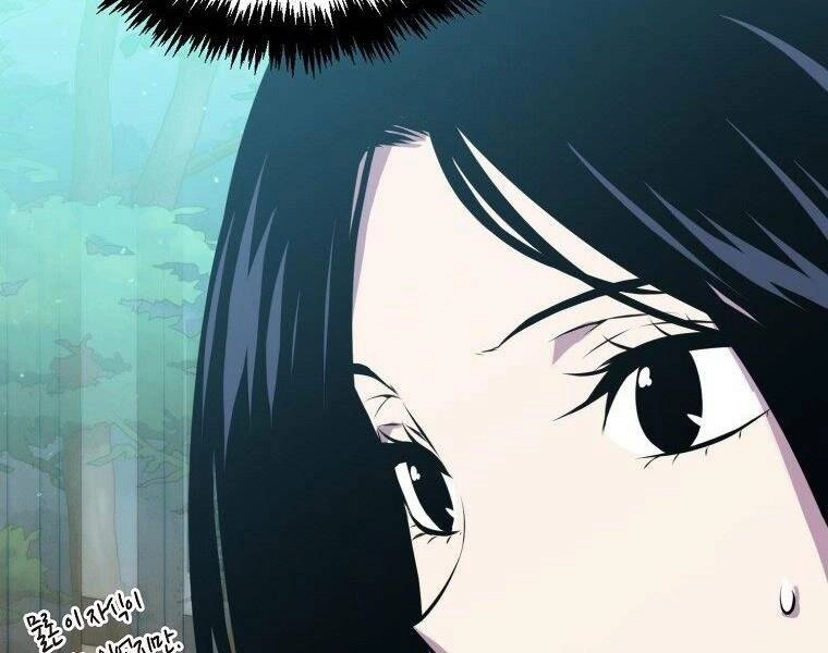 Ranker Mộng Du Chapter 27 - 66