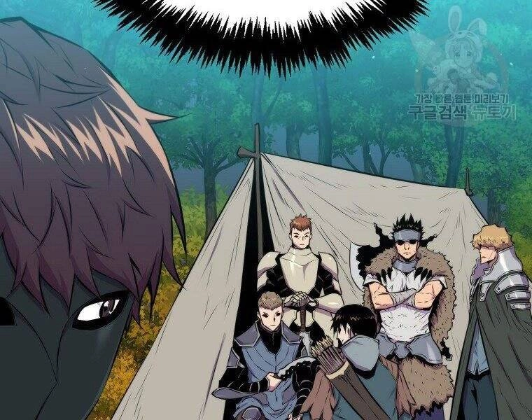 Ranker Mộng Du Chapter 27 - 86