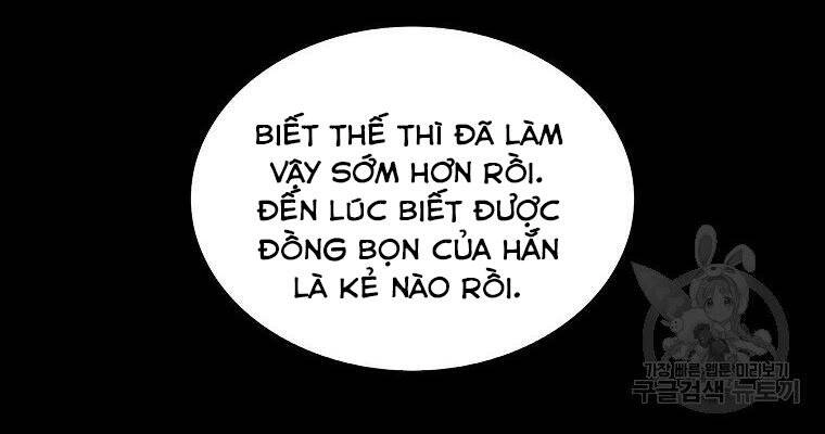 Ranker Mộng Du Chapter 27 - 104