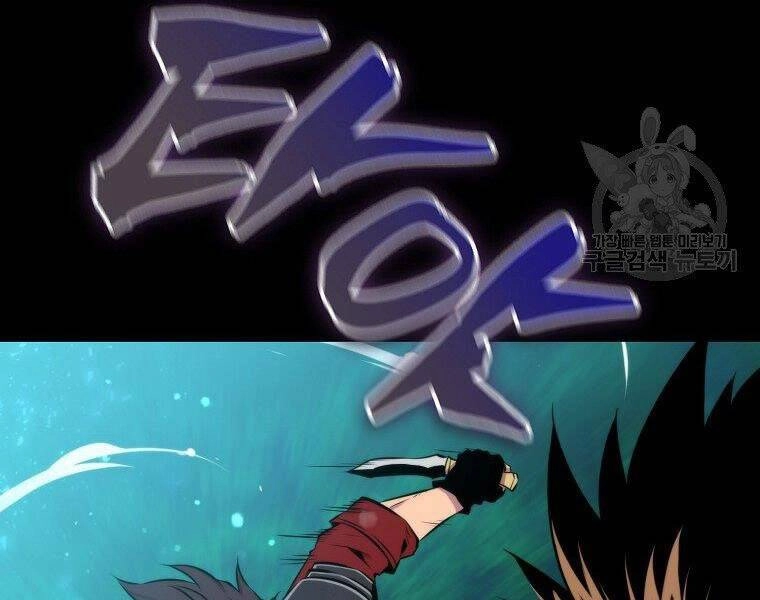 Ranker Mộng Du Chapter 27 - 121