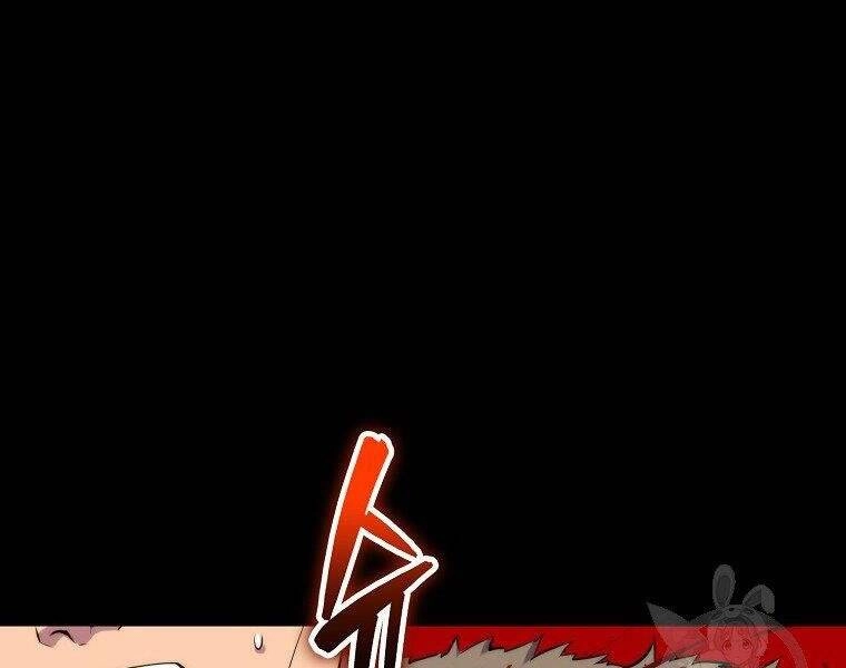 Ranker Mộng Du Chapter 27 - 124