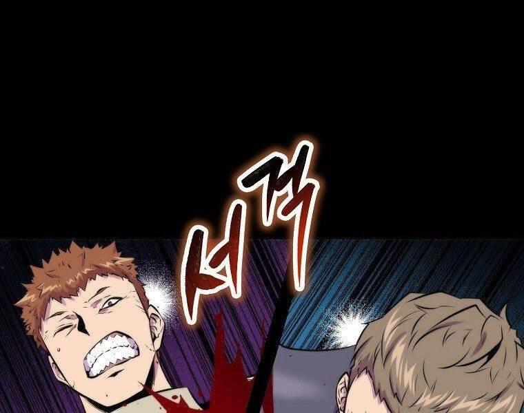 Ranker Mộng Du Chapter 27 - 131