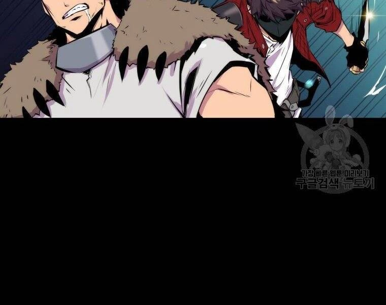 Ranker Mộng Du Chapter 27 - 134