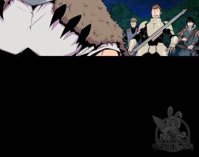 Ranker Mộng Du Chapter 27 - 141