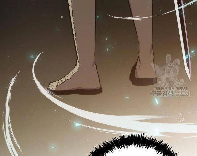 Ranker Mộng Du Chapter 27 - 145