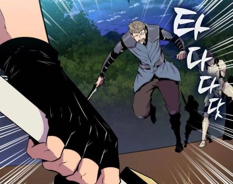 Ranker Mộng Du Chapter 27 - 148