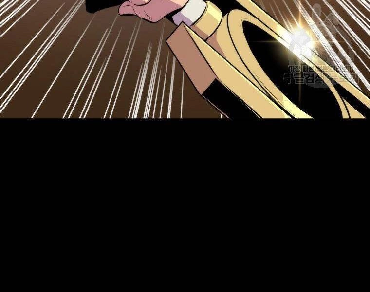 Ranker Mộng Du Chapter 27 - 149