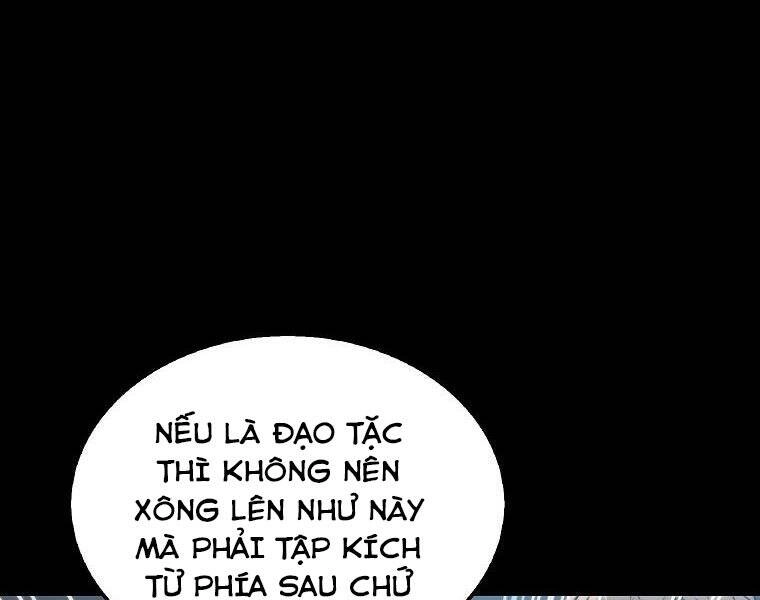 Ranker Mộng Du Chapter 27 - 155