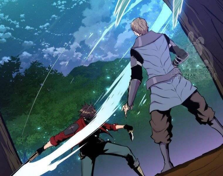 Ranker Mộng Du Chapter 27 - 162