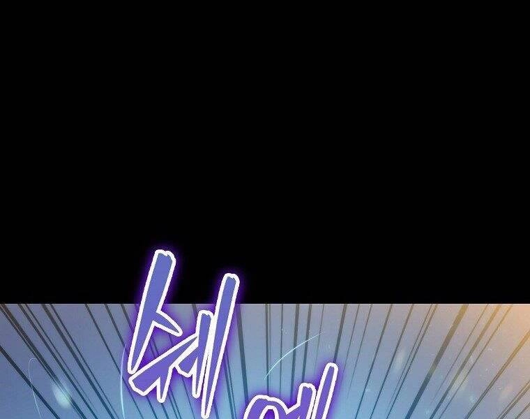 Ranker Mộng Du Chapter 27 - 172