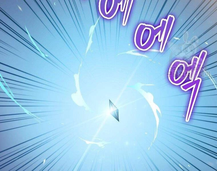 Ranker Mộng Du Chapter 27 - 173