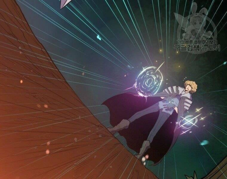 Ranker Mộng Du Chapter 27 - 190