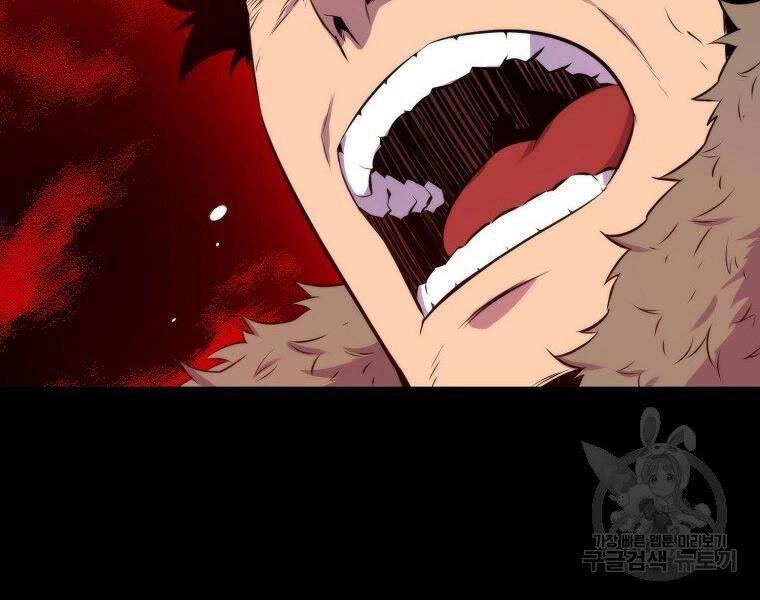 Ranker Mộng Du Chapter 27 - 193