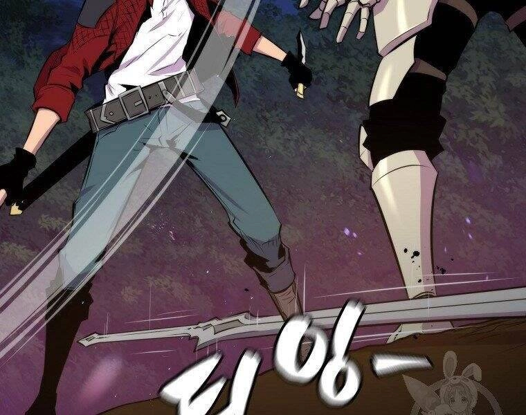 Ranker Mộng Du Chapter 27 - 202