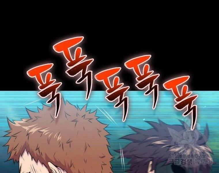 Ranker Mộng Du Chapter 27 - 204