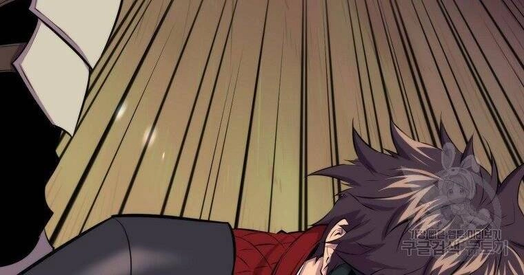 Ranker Mộng Du Chapter 27 - 208