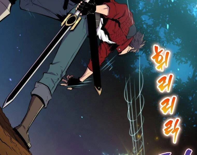 Ranker Mộng Du Chapter 27 - 211