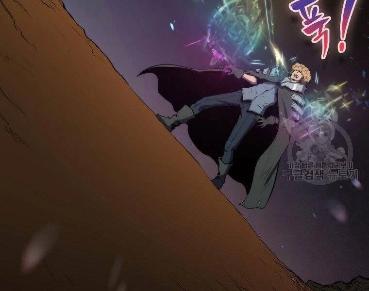 Ranker Mộng Du Chapter 27 - 212