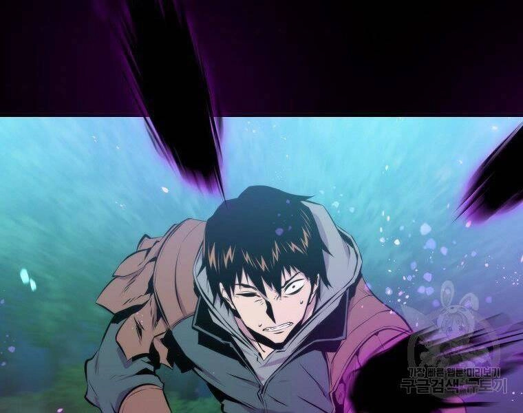 Ranker Mộng Du Chapter 27 - 219