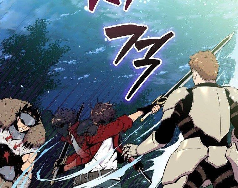 Ranker Mộng Du Chapter 27 - 235