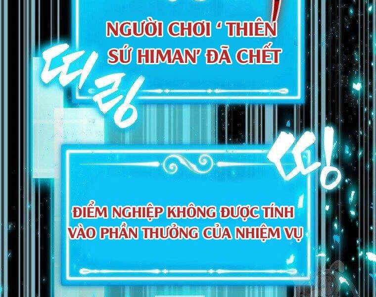 Ranker Mộng Du Chapter 27 - 243