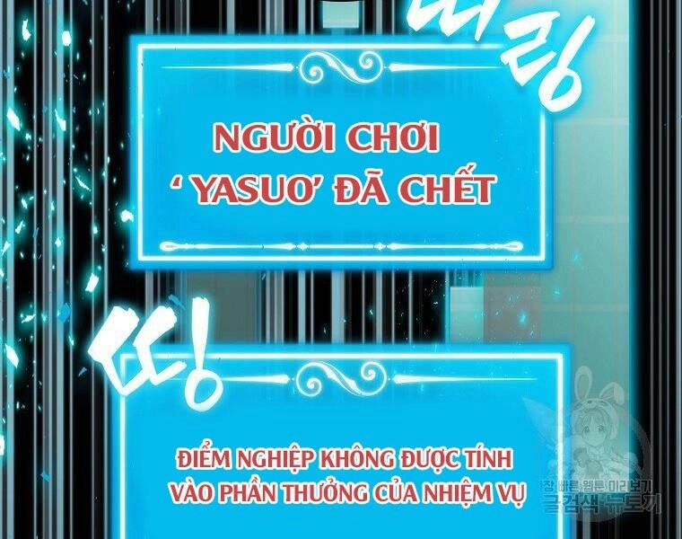 Ranker Mộng Du Chapter 27 - 245