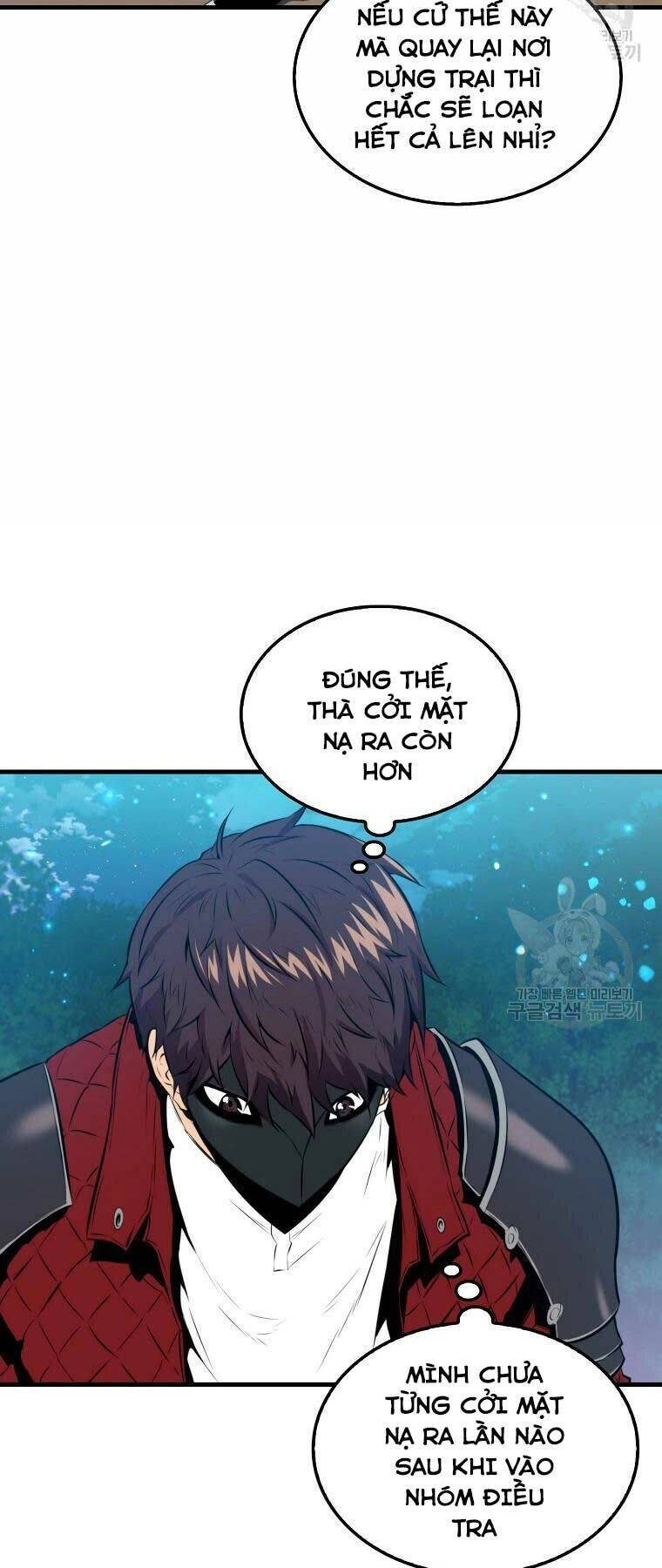 Ranker Mộng Du Chapter 28 - 4