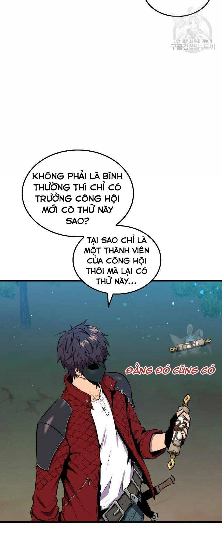 Ranker Mộng Du Chapter 28 - 7