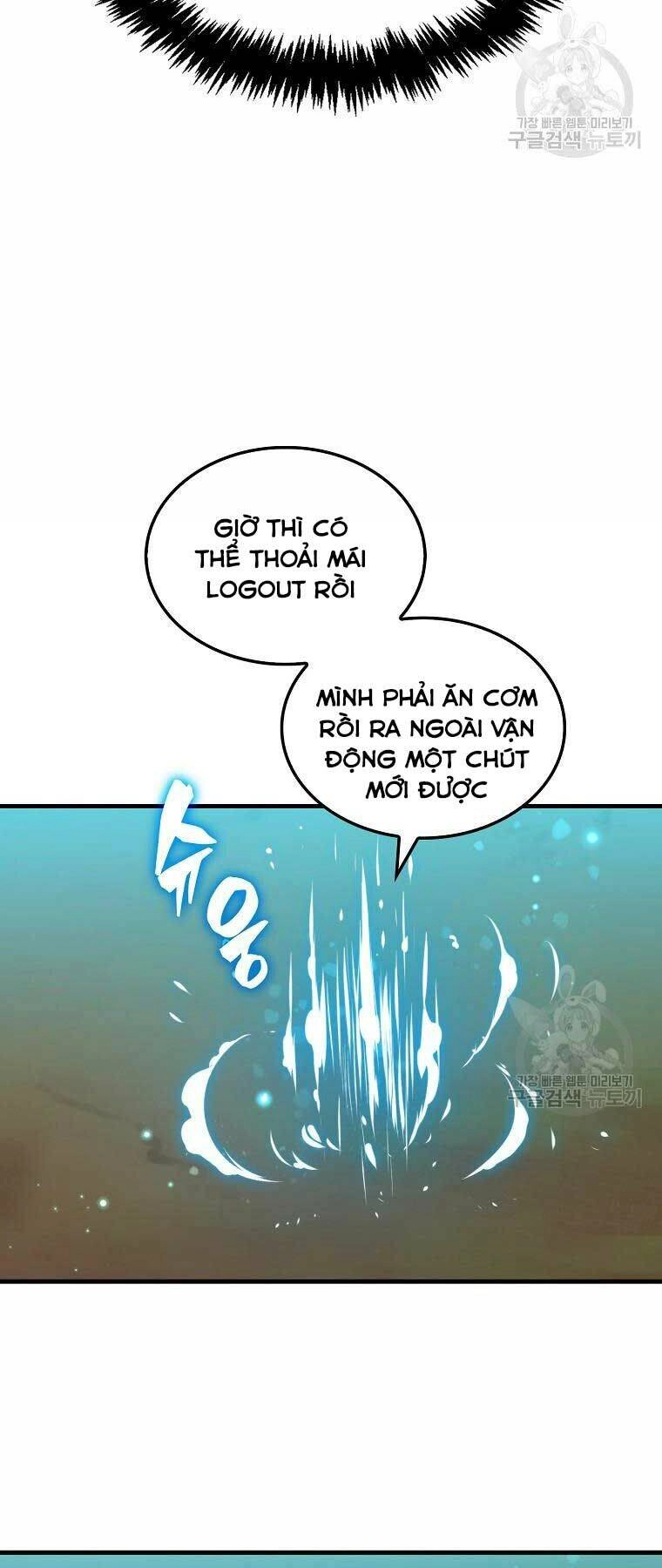 Ranker Mộng Du Chapter 28 - 10