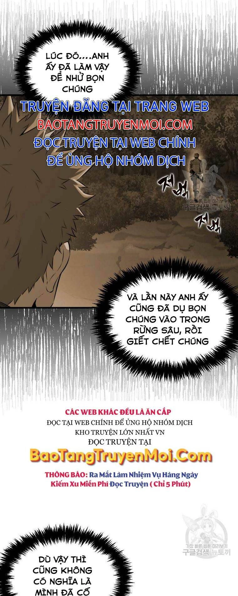 Ranker Mộng Du Chapter 28 - 14