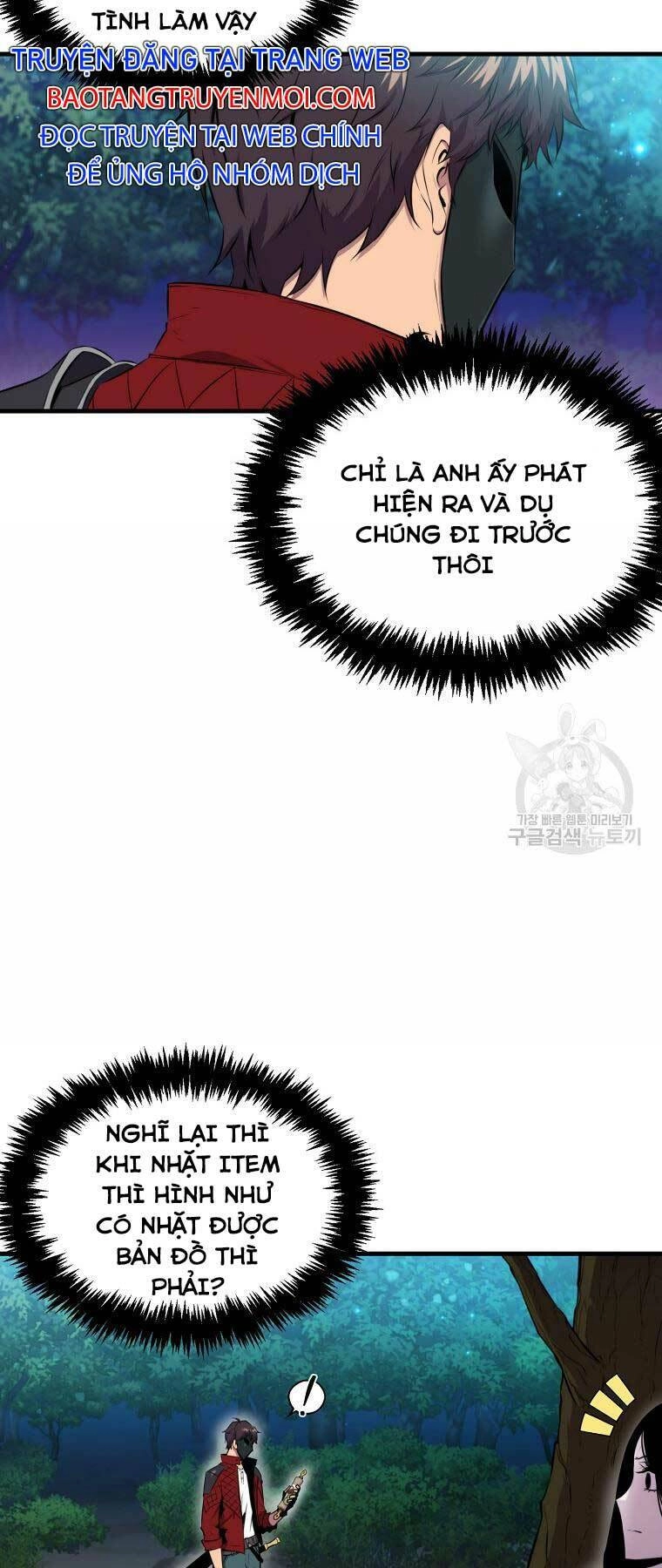 Ranker Mộng Du Chapter 28 - 15