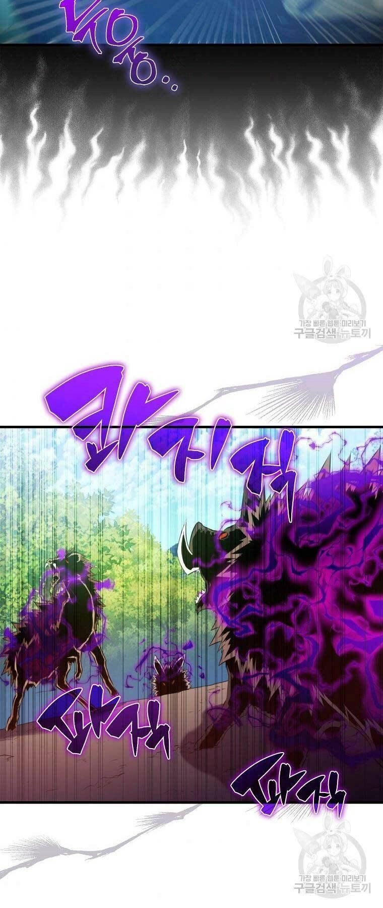 Ranker Mộng Du Chapter 28 - 25