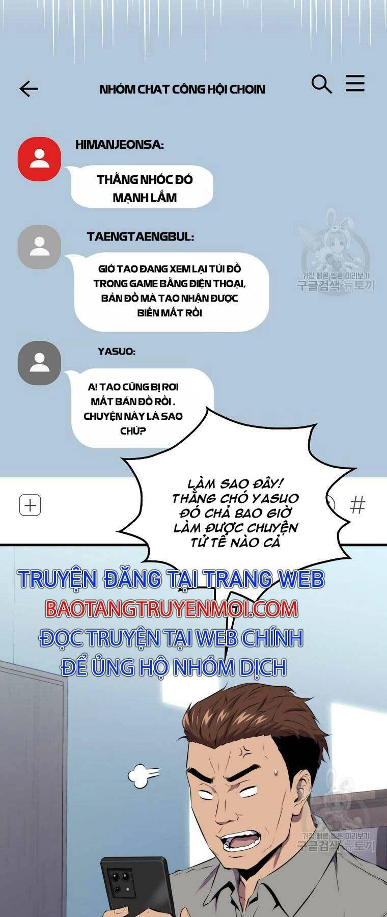 Ranker Mộng Du Chapter 28 - 39