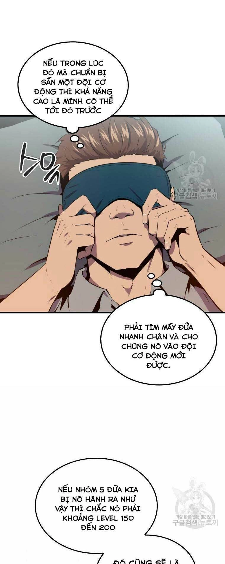 Ranker Mộng Du Chapter 28 - 42