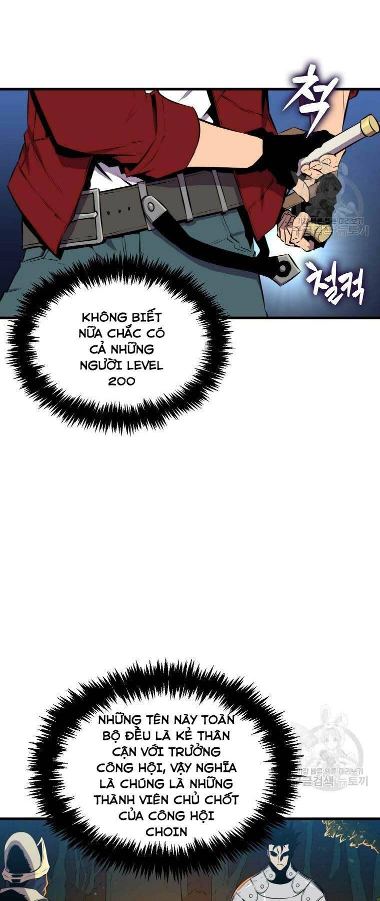 Ranker Mộng Du Chapter 28 - 53