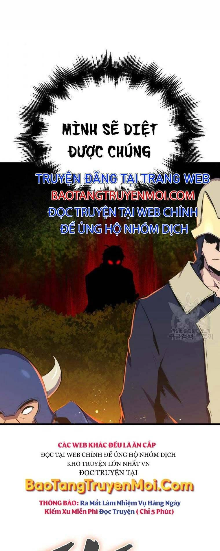 Ranker Mộng Du Chapter 28 - 57